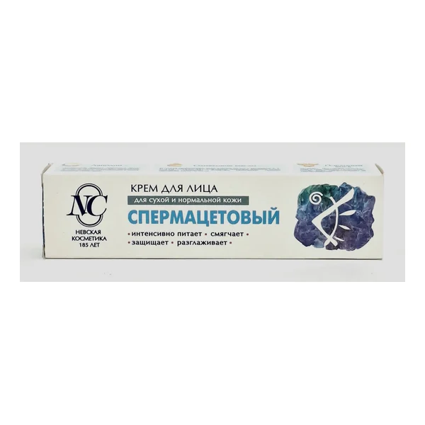 Крем д/лица спермацетовый д/сух. и норм. кожи 40мл Невская Косметика, Россия