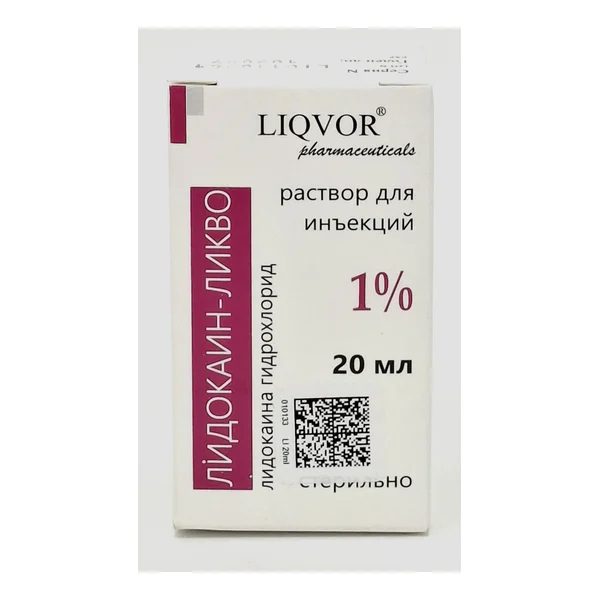 Лидокаин-Ликво 1% - 20.0 Ликвор/Армения