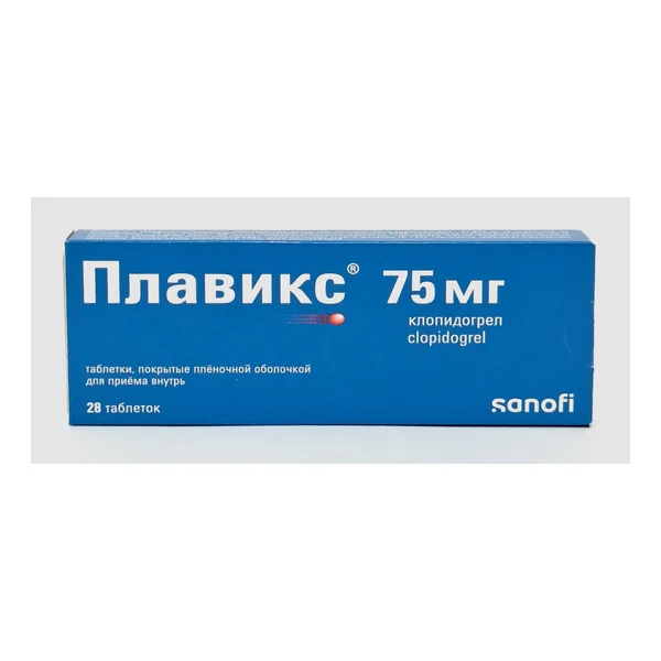 Plavix tablets 75mg x 28 Sanofi-Aventis