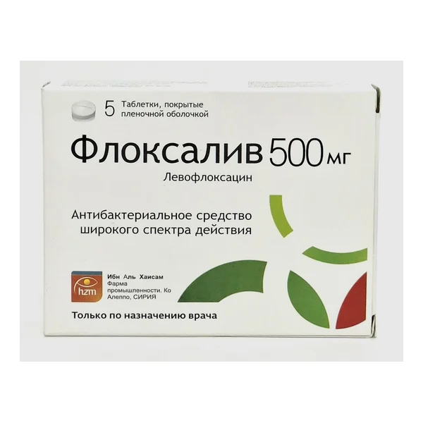 Floksaliv tablets 500mg x 5 Ibn Al Khaysam, Siriya