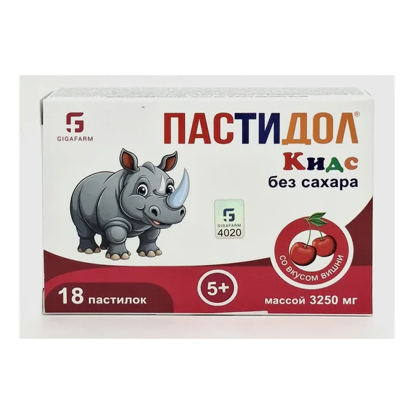 Пастидол кидс вишня N18 Гига фарм ООО