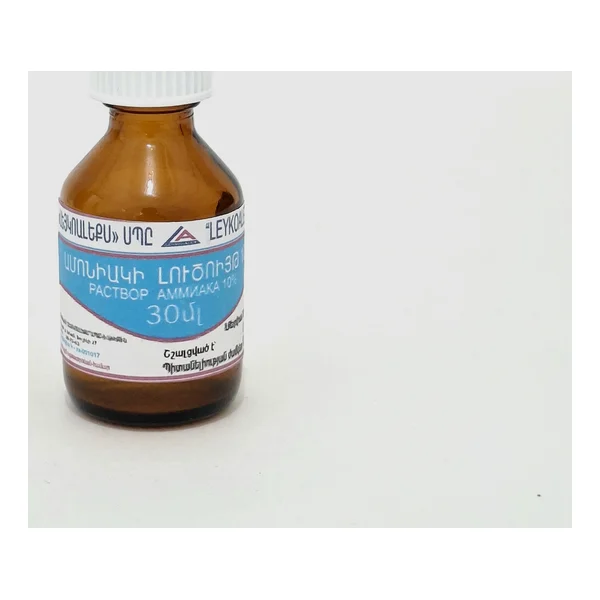 Ամիակ լուծ,10% 30մլ Հայաստան