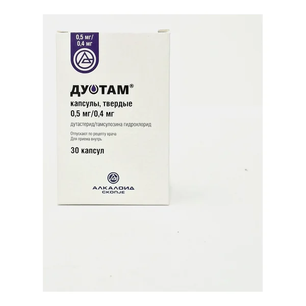 Duotam (Duodart) 0.5mg/0.4mg capsules x 30 Alkaloid Skope Makedoniya