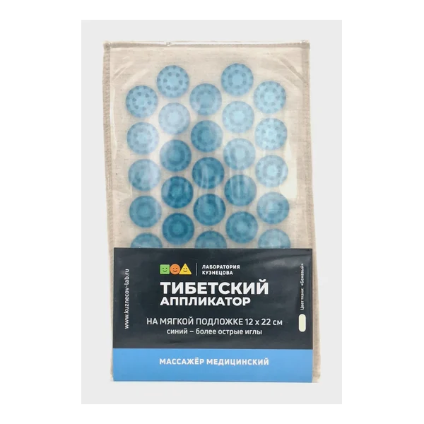 Ipplikator Kuznetsova Tibetskiy blue x 1 Kortin-Medtekhnika
