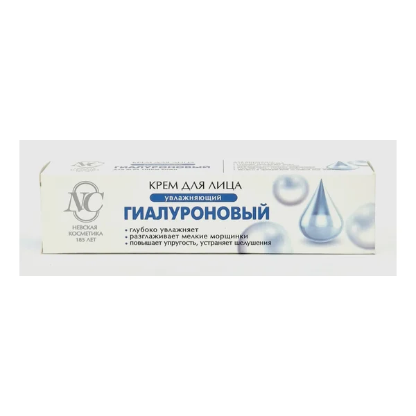cream d/face Gialuronovyy 40 ml Nevskaya Kosmetika, Russia