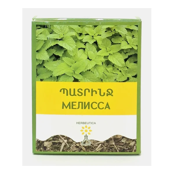 Պատրինջ խոտ 20գ Անթառամ Հայաստան
