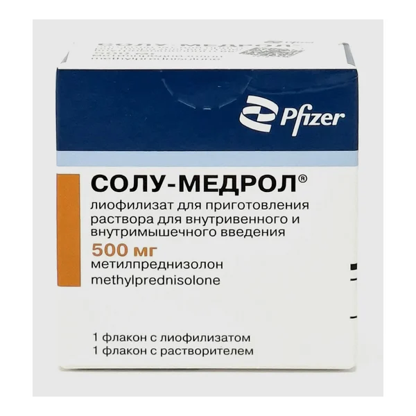 Սոլու-մեդրոլ 500մգ/մլ x 1 սրվ Фармация Ап Джон