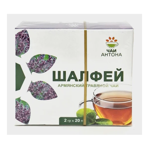 Шалфей чай 2г х 20 Антарам