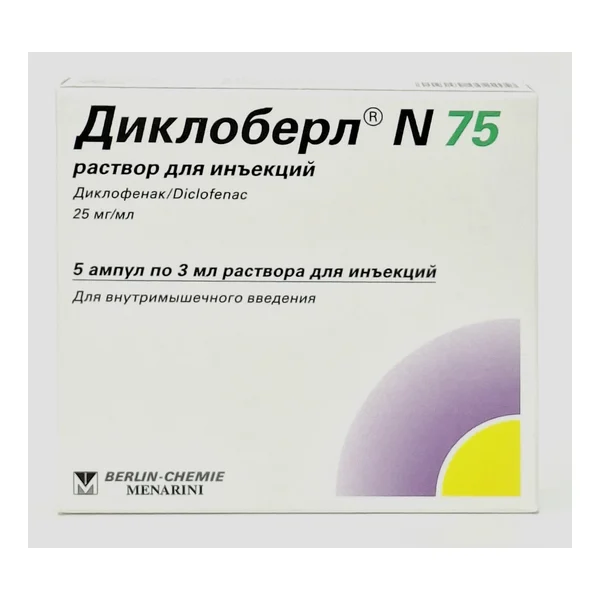Диклоберл 75\3мл х 5 Берлин Хеми Германия