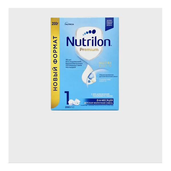 Nutrilon 1 premium milk formula 0-6 months 200g Nutritsiya Gollandiya
