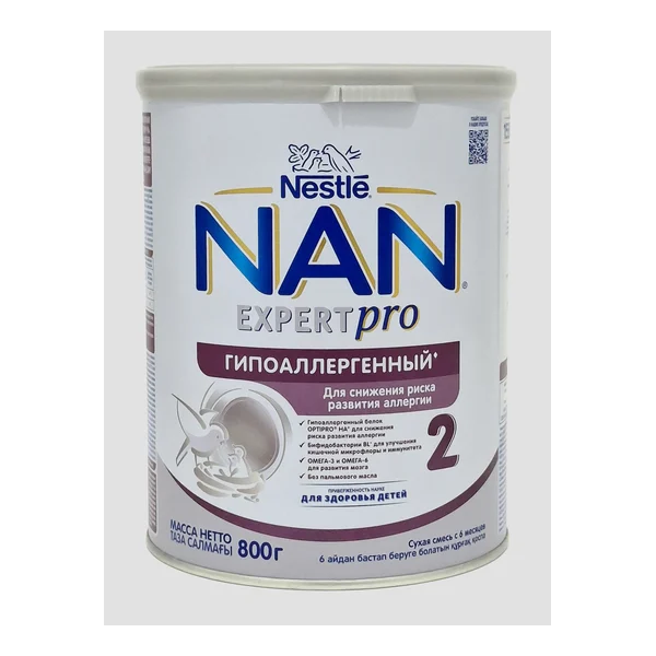 NAN 2 gipoallergen milk formula from birth 800g Nestle Russia