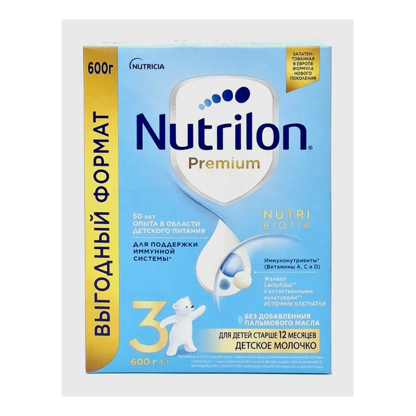 Nutrilon 3 premium milk formula with 12-ti months 600g Nutritsiya Gollandiya