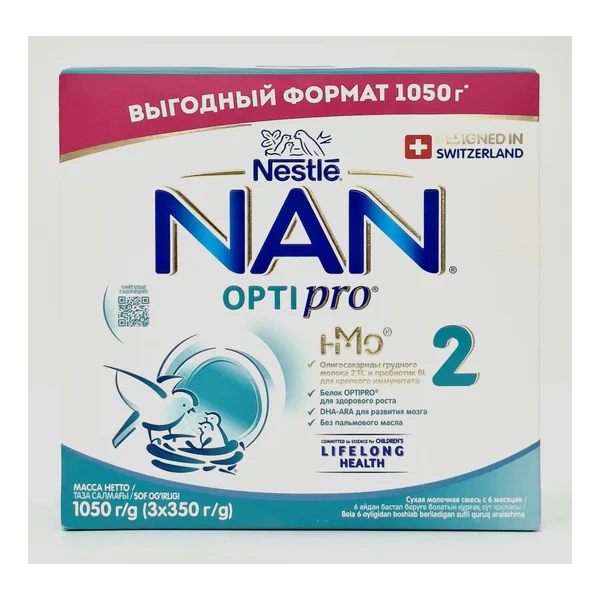 NAN 2 milk formula from 6 months 1050g Nestle