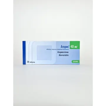 Atoris coated tablets 40mg x 30 KRKA Slovenia