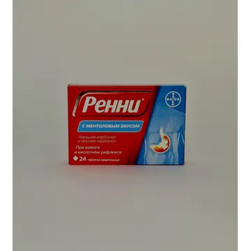 Ренни жев. таб. с ментоловым вкусом x 24 Байер Консьюмер