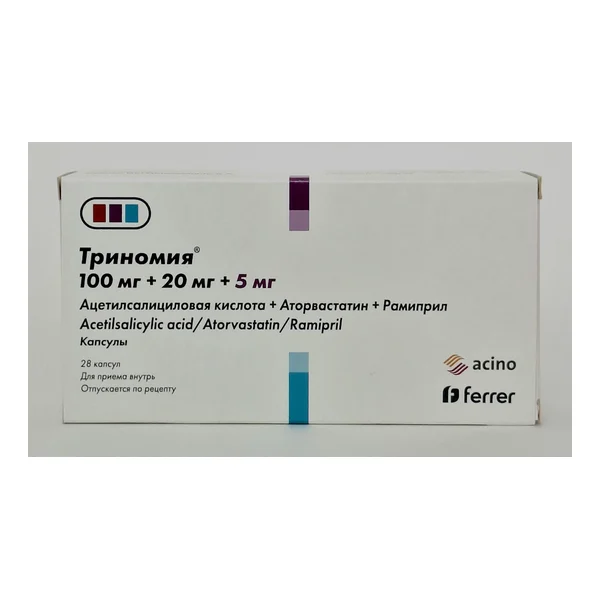 Trinomiya 100mg/20mg/5mg capsules x 28 Nikomed
