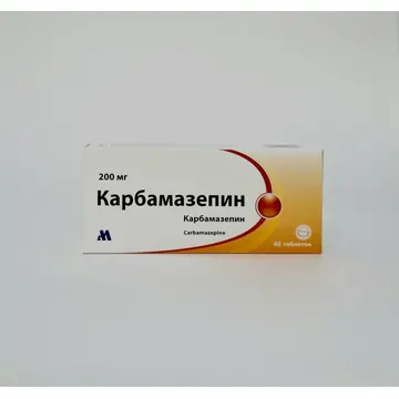 Карбамазепин 200мг таб. №40 Арпимед Армения