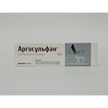 Արգոսուլֆան քսուք 2% - 40գ Էլֆա Պոլշա