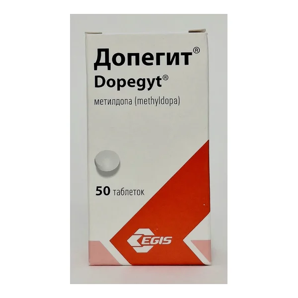 Допегит таб 250мг х 50 Эгис Венгрия