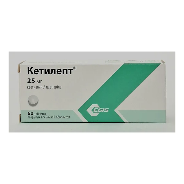 Ketilept tablets 25mg x 60 Egis Vengriya
