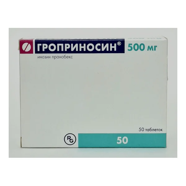 Гроприносин таб.500мг N50 Гедеон Рихтер Венгрия