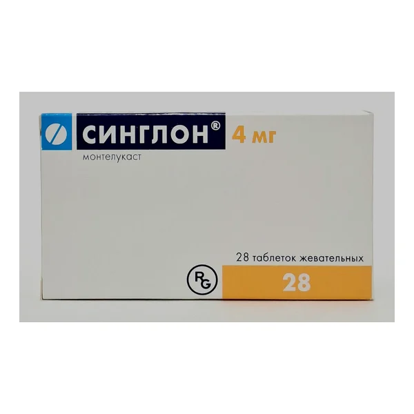 Singlon chewable. tablets 4mg x 28 Gedeon Rikhter Vengriya