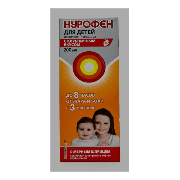 Нурофен Для Детей Сусп. Клубника 100Мг/5Мл 200Мл RECKITT BENCKISER HEALTH. АНГЛИЯ
