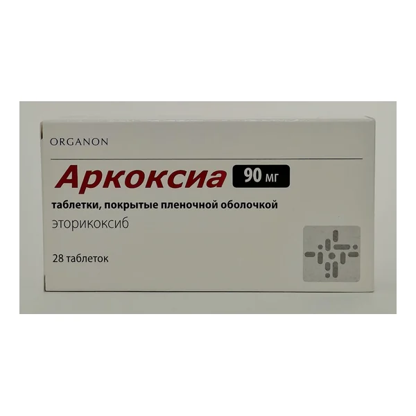 Arcoxia 90mg tablets x 28 Merk Sharp Gollandiya