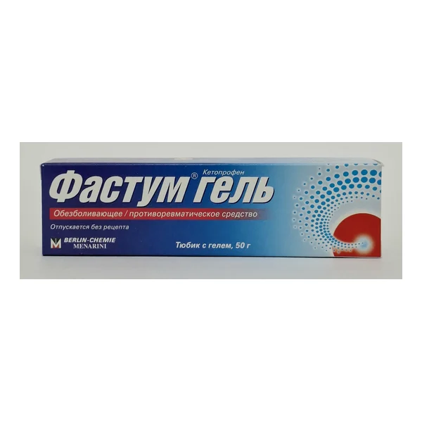 Fastum gel 2.5%- 50.0 Berlin Khemi Germany