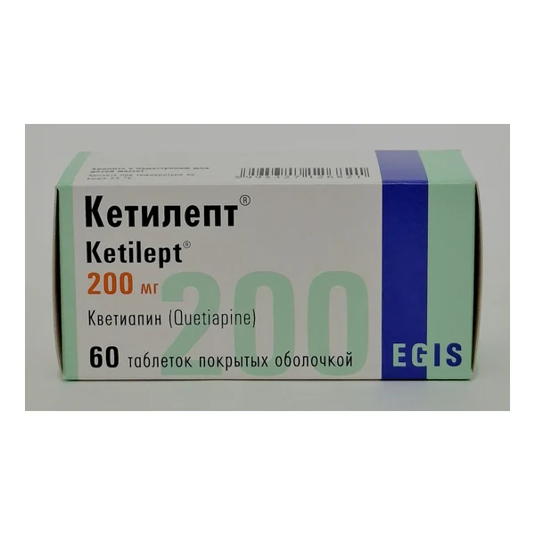 Ketilept tablets 200mg x 60 Egis Vengriya