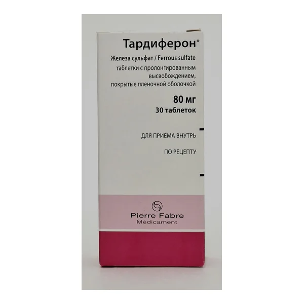 Tardiferon 80mg tablets x 30 Per Fabr. France