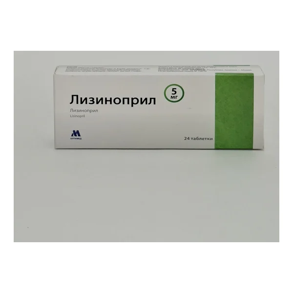 Лизиноприл таб. 5мг х24 Арпимед Армения