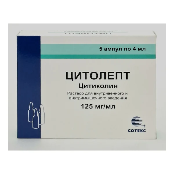 CITOLEPT ampoules IV, IM 125mg/ml 4ml x 5 Soteks