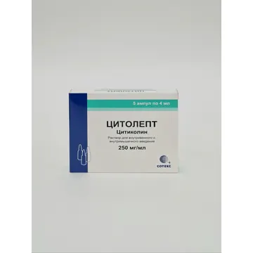 CITOLEPT ampoules IV, IM 250mg/ml 4ml x 5 Soteks