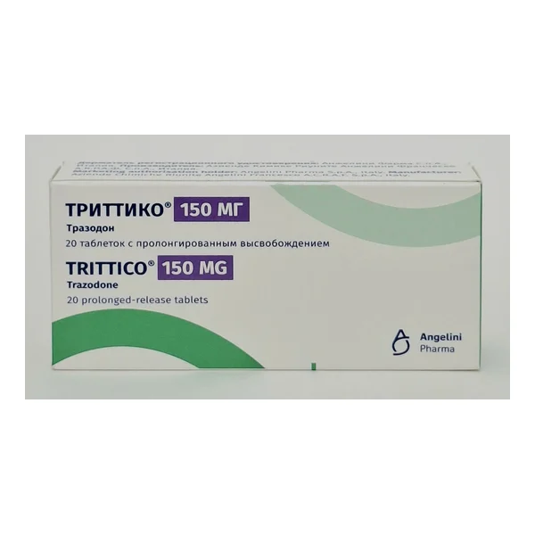 Trittico tablets 150mg x 20 Italy