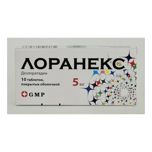 Loranex 5mg coated tablets x 10 GMP, Georgia