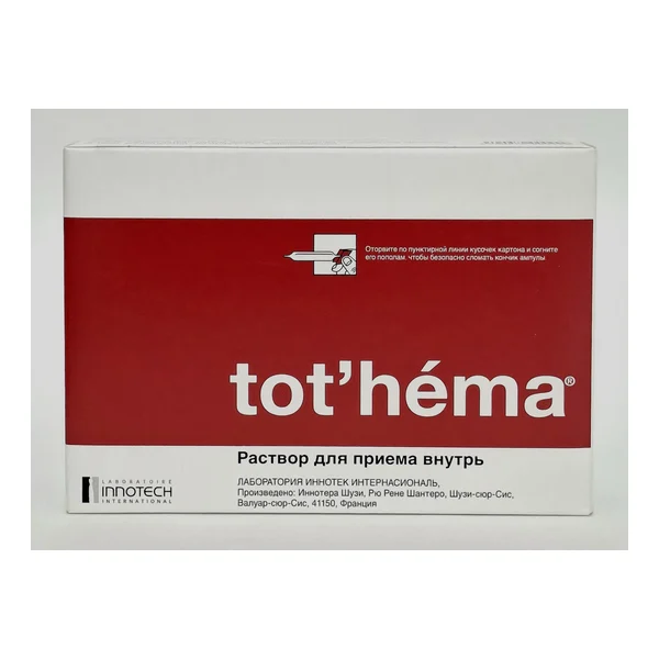 Totema ampoules for pitya 10ml x 20 Innotek France
