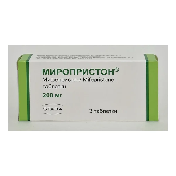 Miropriston tablets 200mg x 3 Nizhfarm Russia