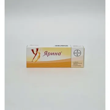 Յարինա հաբ №21 Շերինգ