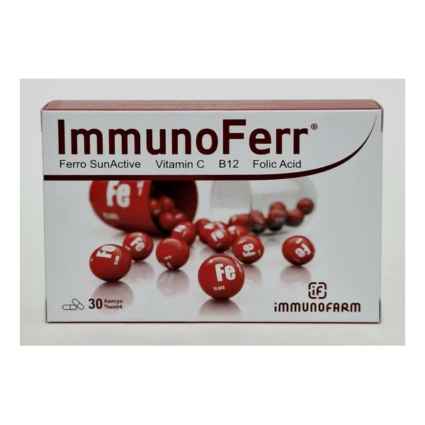 Immuno Ferr capsules x 30 Erbozeta