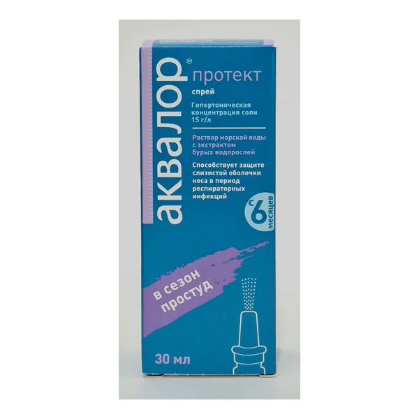 Aqualor Protekt nasalspray 30ml Farmamed