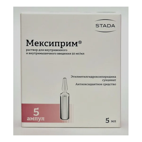 Mexiprim 50mg/ml -5ml x 5 STADA
