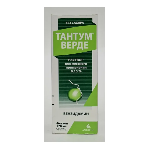 Тантум Верде р-р 0,15% 120 мл Италия