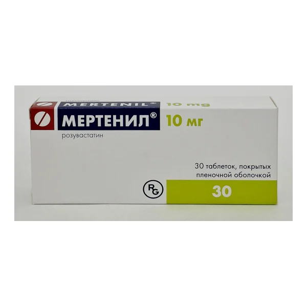 Mertenil 10mg tablets x 30 Gedeon Rikhter Vengriya