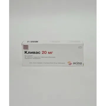 Clivas (Rozuvastatin) tablets pokr obol 20mg x 30 Acino Group Shveytsariya