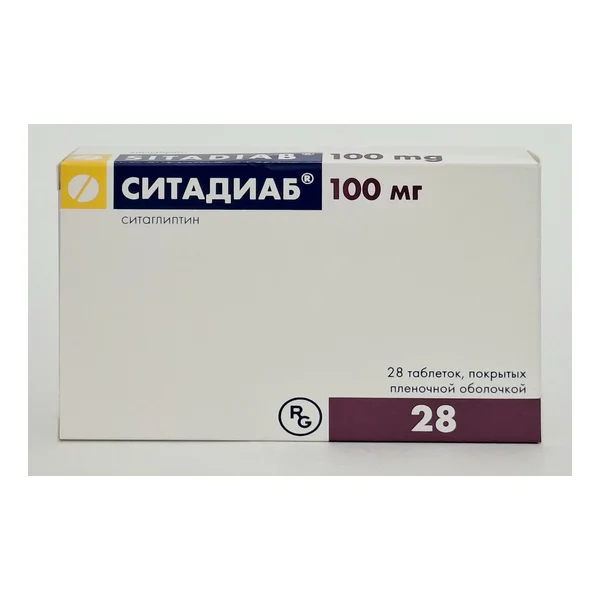 Sitadiab coated tablets 100mg x 28 Gedeon-Rikhter