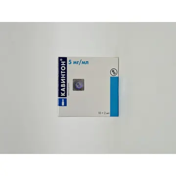 Cavinton ampoules 10mg/2ml x 10 Gedeon Rikhter Vengriya
