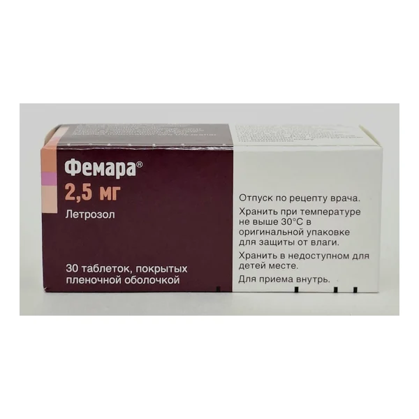 Femara tablets 2.5mg x 30 Novartis