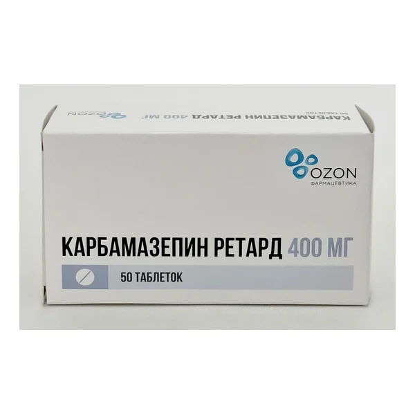 Карбамазепин ретард 400мг таб N50 Озон. Россия