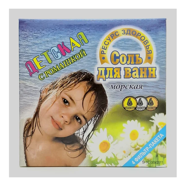 Salt sea for vanny children's with chamomile 1kg Russia-Uralmedprom